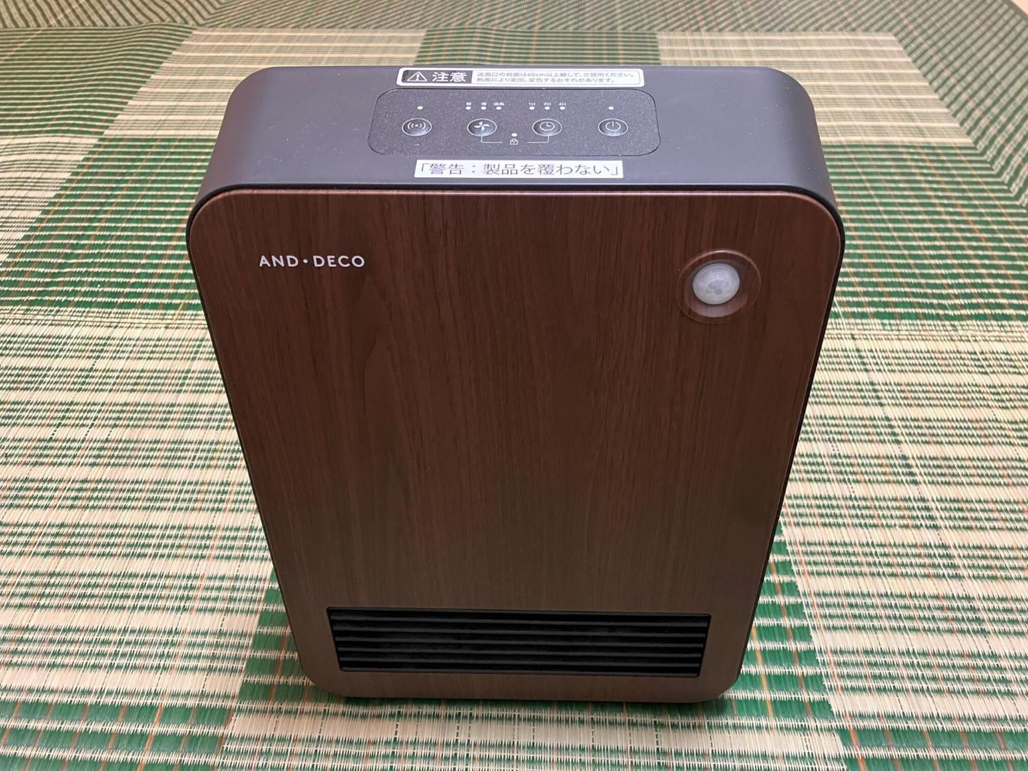 Zeus Choice Fukuoka Apartment